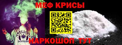 амф Кумертау