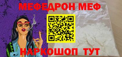 дистиллят марихуана Кунгур