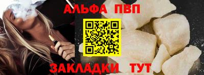 амф Кумертау