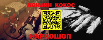 СК Ливны
