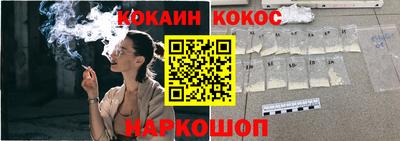 мдма Ликино-Дулёво