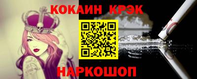 амф Кумертау