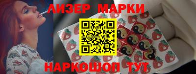 СК Ливны