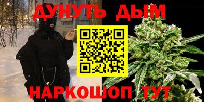 таблы Лесосибирск