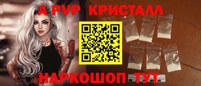 мдма Ликино-Дулёво