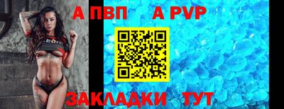 мдма Ликино-Дулёво