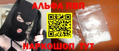 мдма Ликино-Дулёво