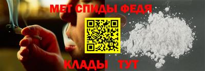 мдма Ликино-Дулёво