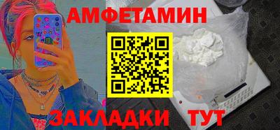 мдма Ликино-Дулёво