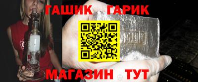 амф Кумертау