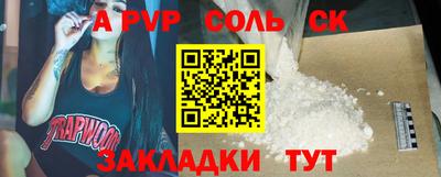 амф Кумертау