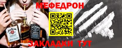 СК Ливны