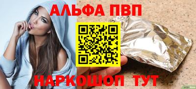 мдма Ликино-Дулёво