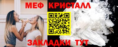 СК Ливны