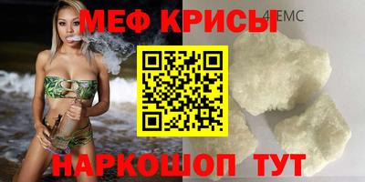 СК Ливны